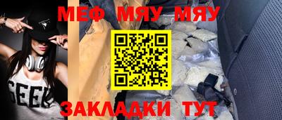 MDMA Premium VHQ Керчь