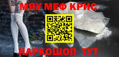 mix Кизилюрт