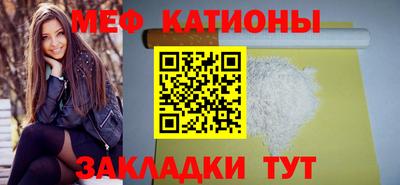 кокаин колумбия Ковров