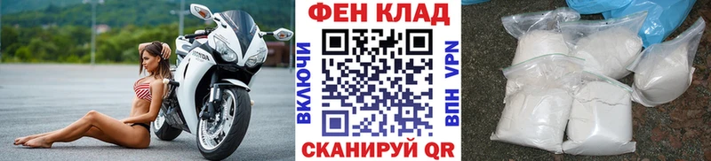 Метамфетамин Methamphetamine  дарк нет наркотические препараты  Сыктывкар 