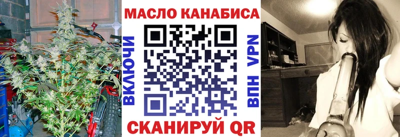 ссылка на мегу вход Сыктывкар Дистиллят ТГК жижа